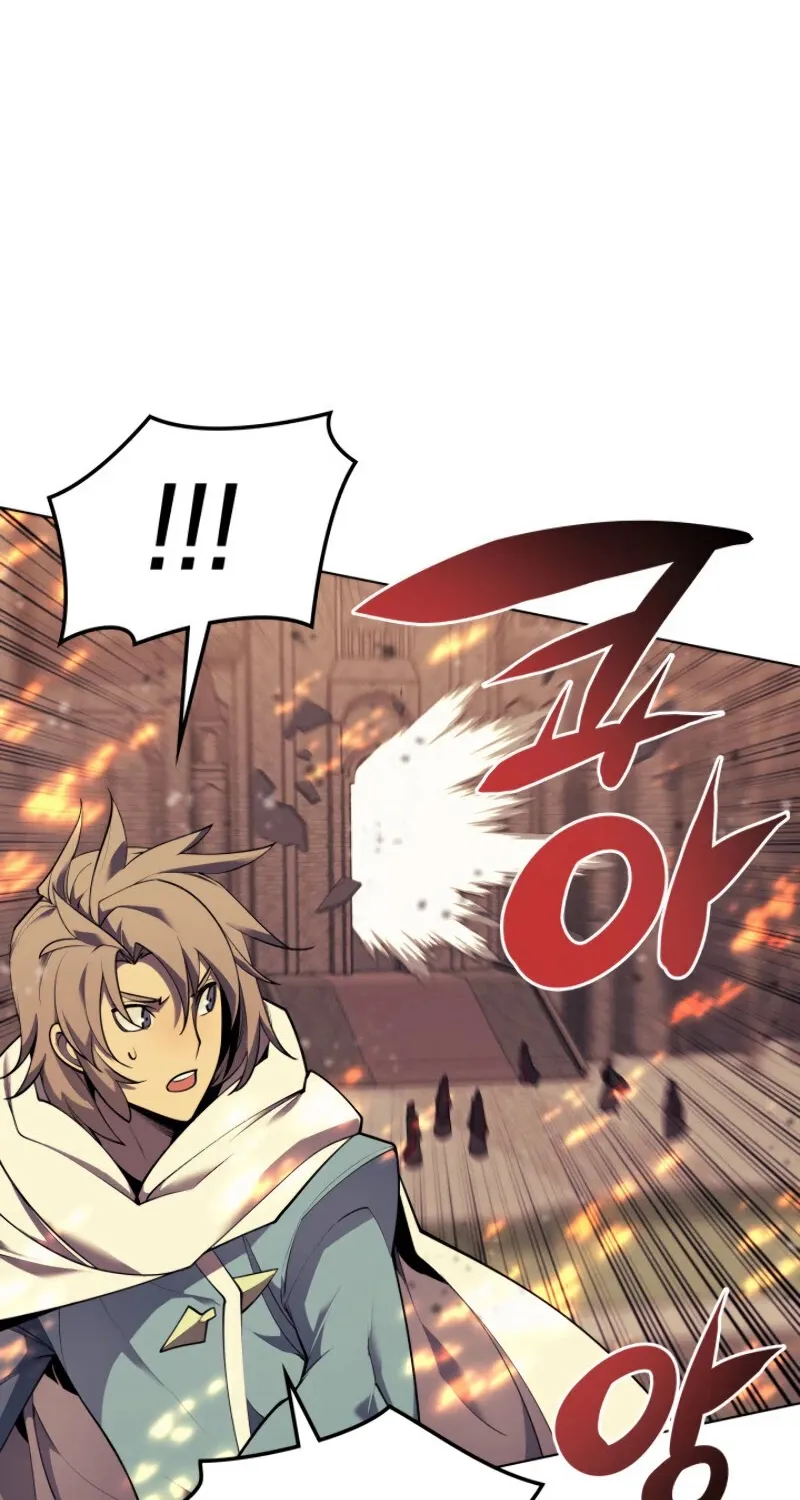 Overgeared (Team Argo) Chapter 81 page 37 - 