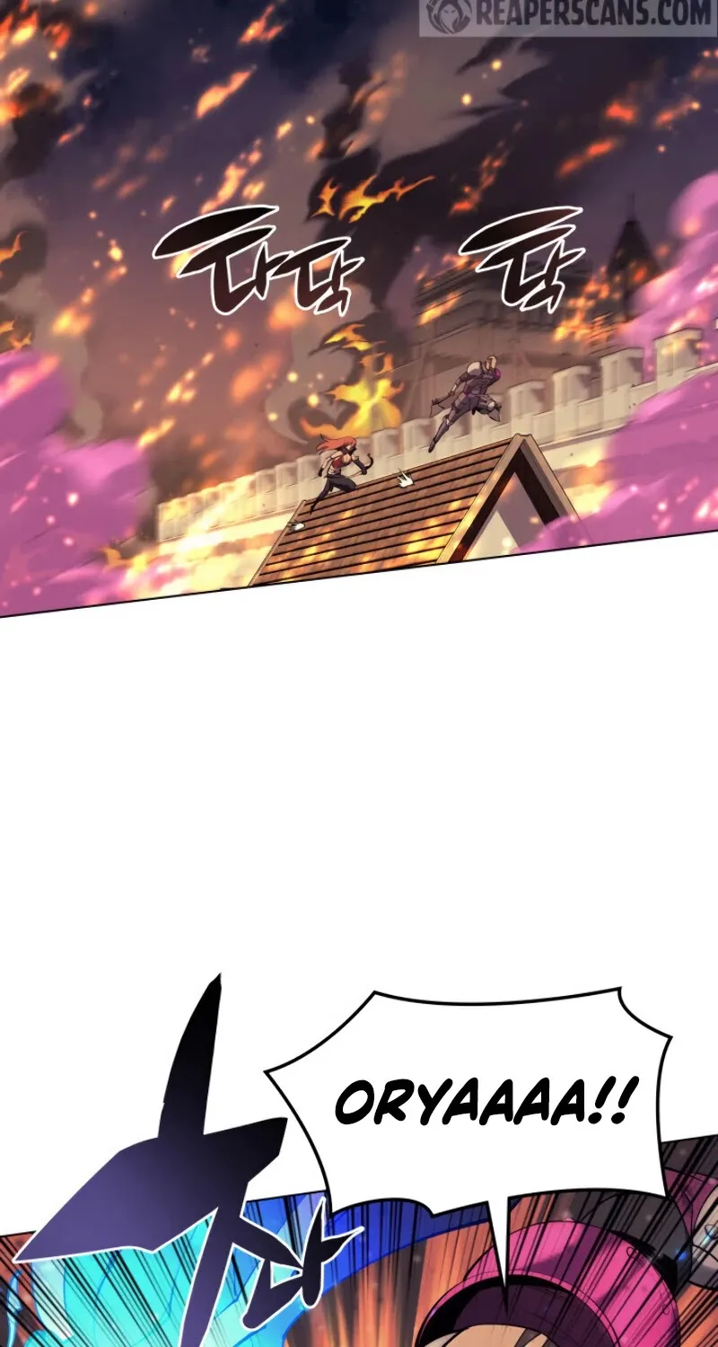 Overgeared (Team Argo) Chapter 81 page 42 - 