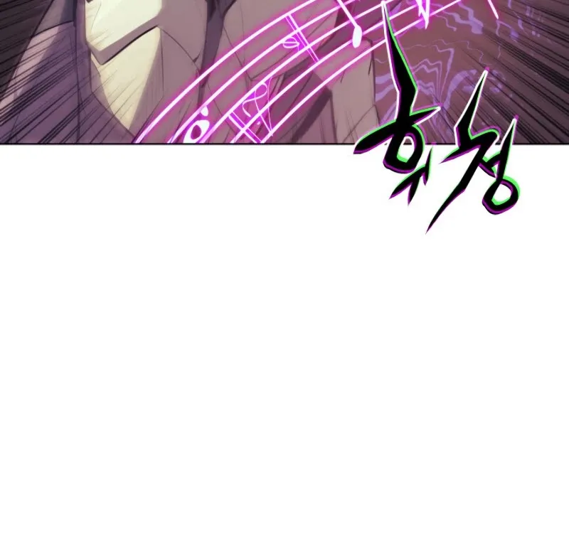 Overgeared (Team Argo) Chapter 81 page 61 - 