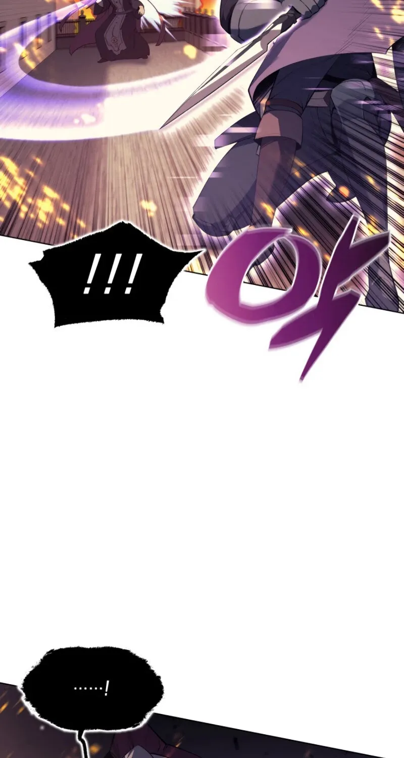 Overgeared (Team Argo) Chapter 81 page 65 - 