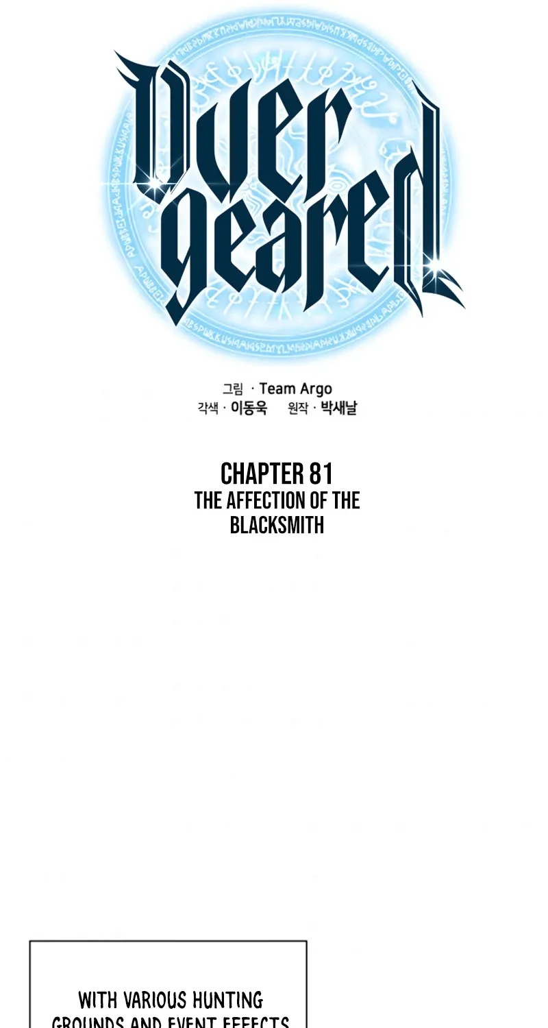 Overgeared (Team Argo) Chapter 81 page 8 - 