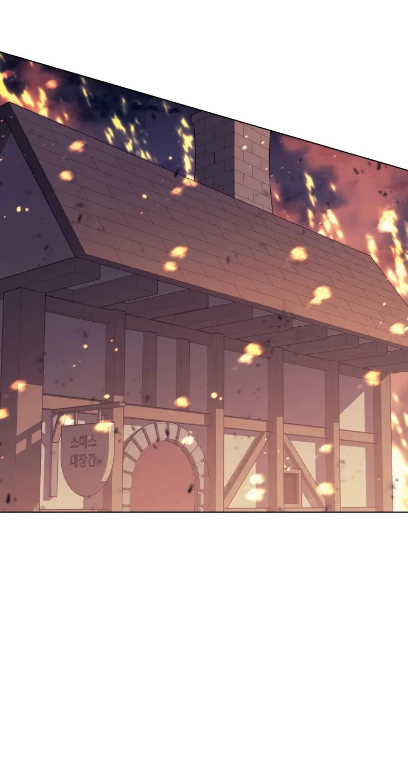 Overgeared (Team Argo) Chapter 81 page 75 - 