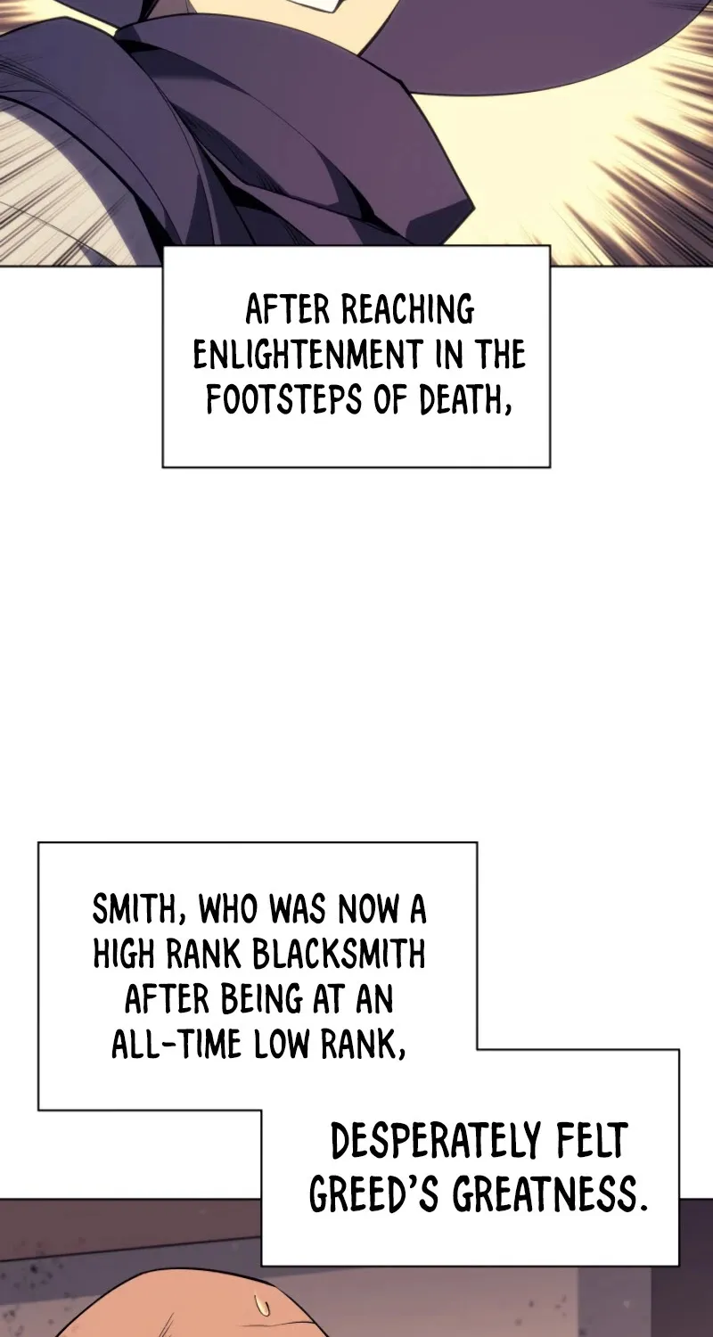Overgeared (Team Argo) Chapter 81 page 91 - 