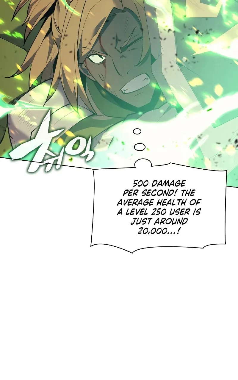 Overgeared (Team Argo) Chapter 82 page 11 - 