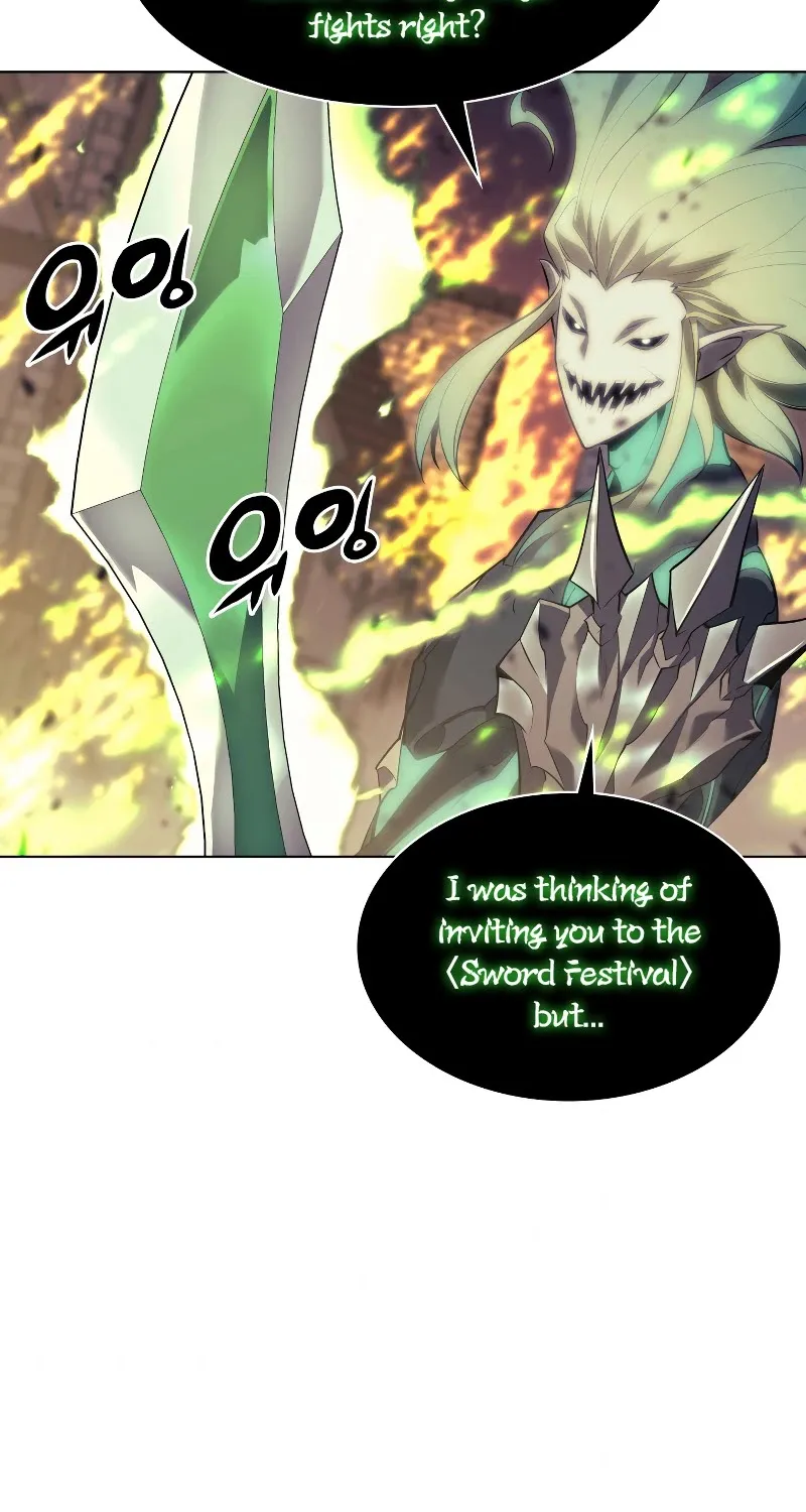 Overgeared (Team Argo) Chapter 82 page 112 - 