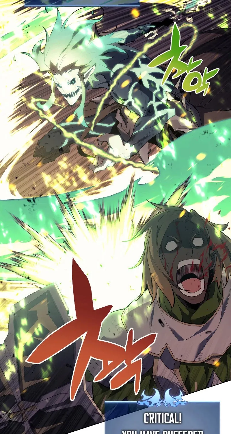 Overgeared (Team Argo) Chapter 82 page 18 - 