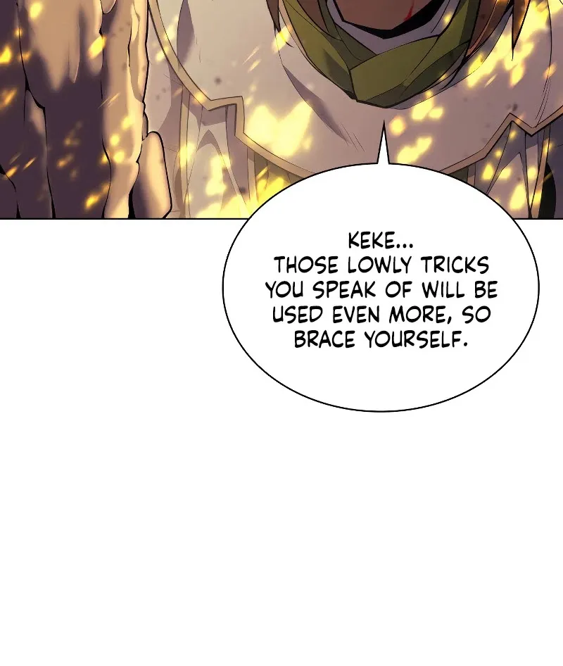Overgeared (Team Argo) Chapter 82 page 27 - 