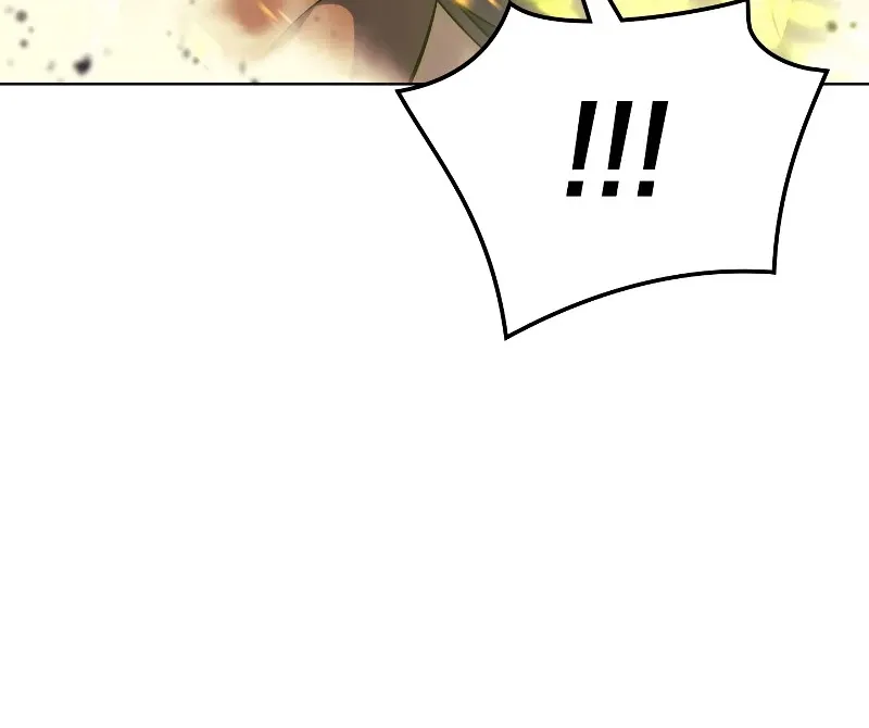 Overgeared (Team Argo) Chapter 82 page 37 - 