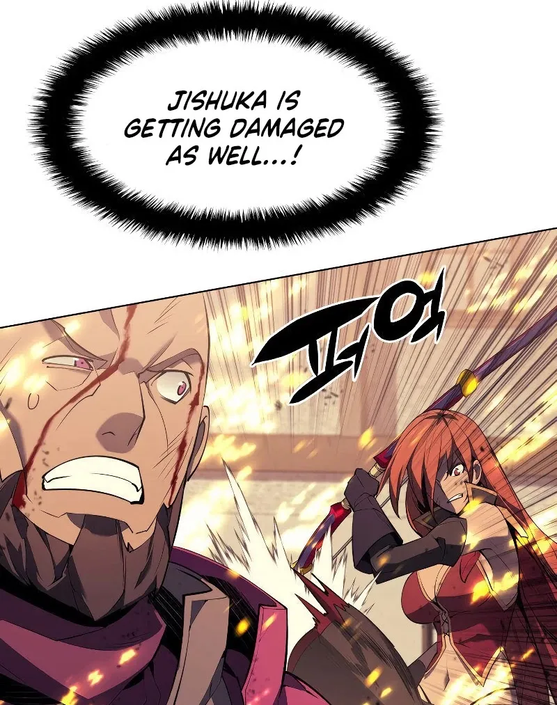 Overgeared (Team Argo) Chapter 82 page 53 - 