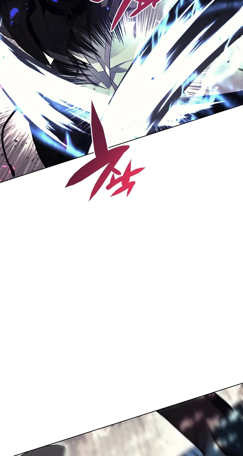 Overgeared (Team Argo) Chapter 82 page 63 - 