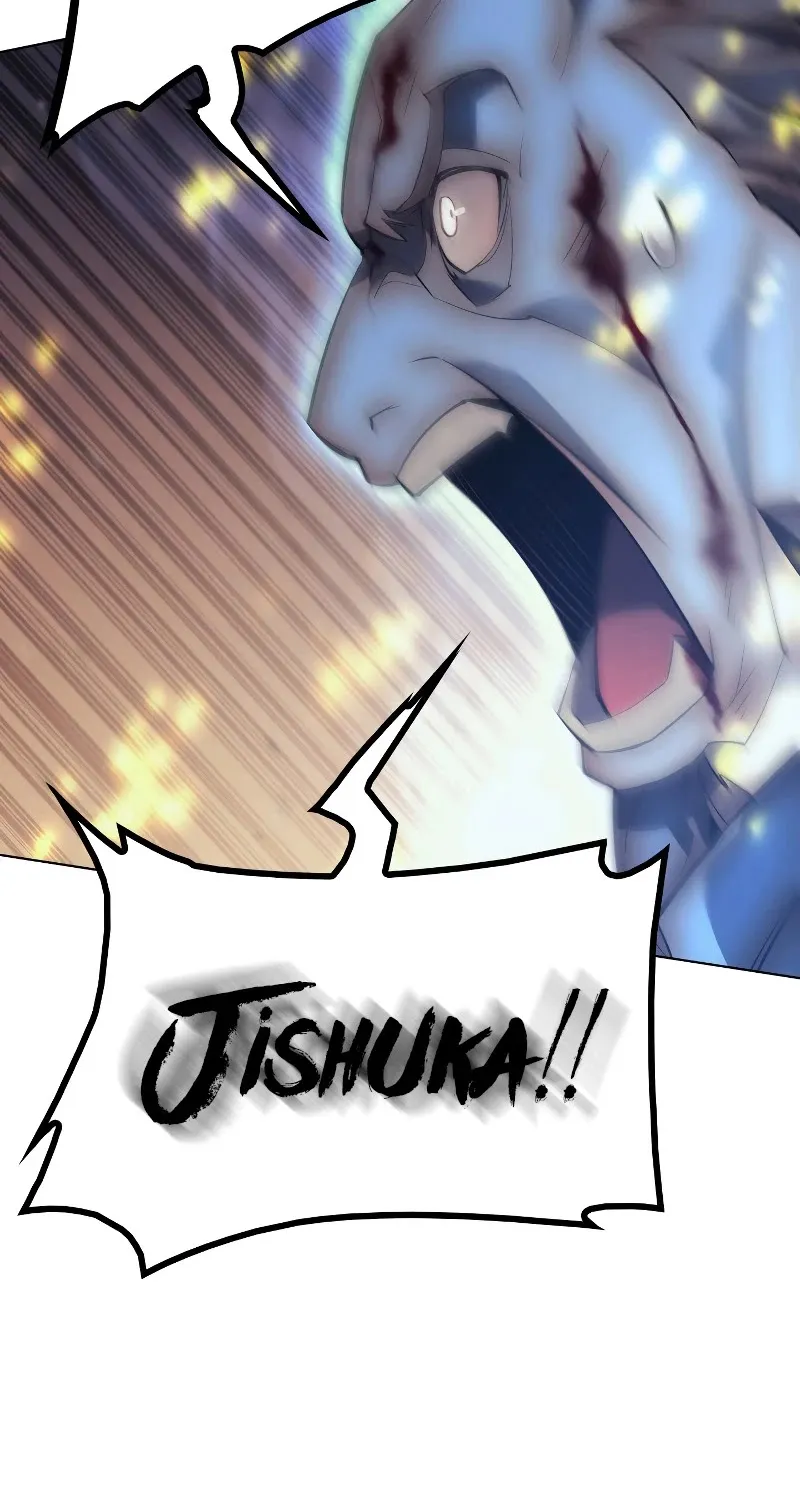 Overgeared (Team Argo) Chapter 82 page 68 - 