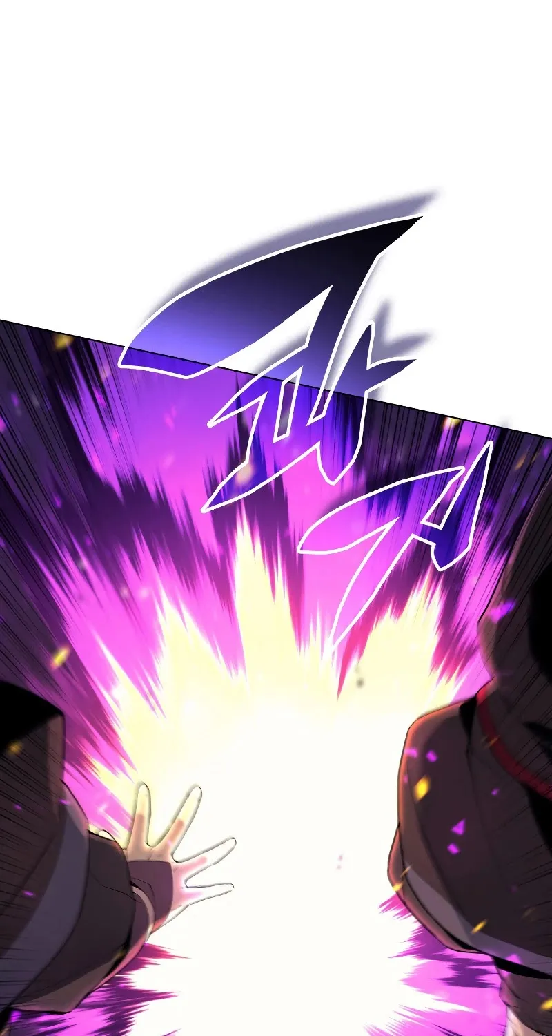 Overgeared (Team Argo) Chapter 82 page 70 - 