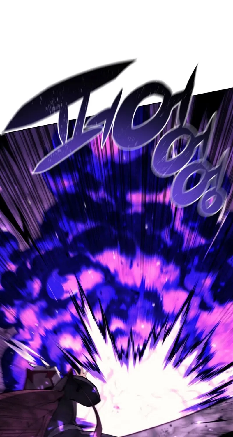 Overgeared (Team Argo) Chapter 83 page 107 - 