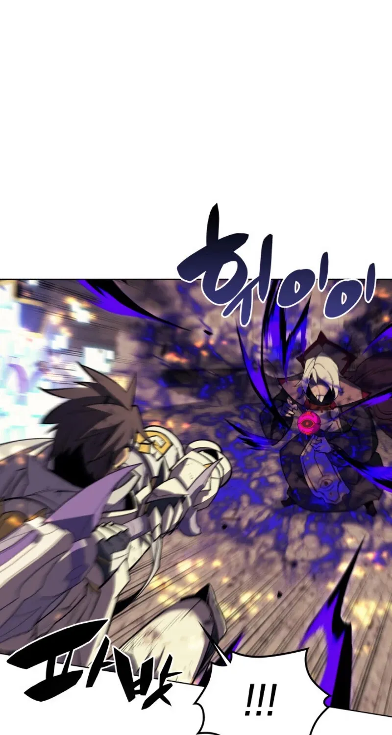 Overgeared (Team Argo) Chapter 83 page 114 - 