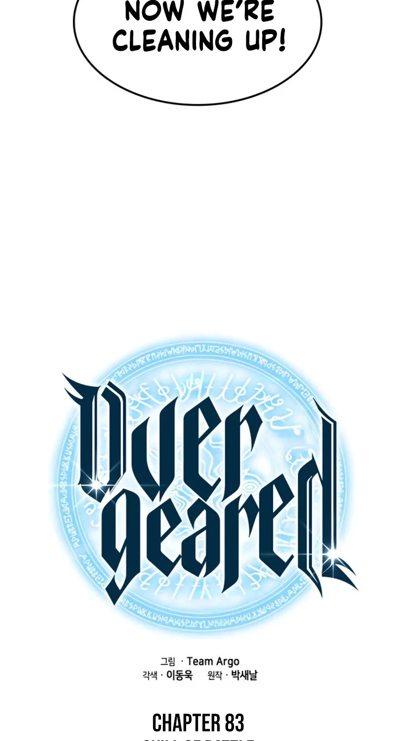 Overgeared (Team Argo) Chapter 83 page 25 - 