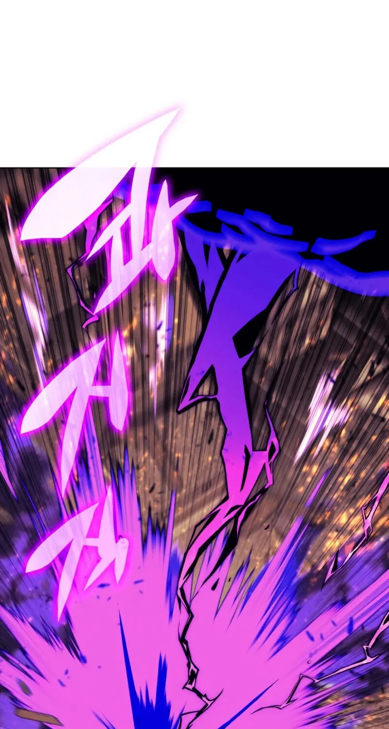 Overgeared (Team Argo) Chapter 83 page 40 - 
