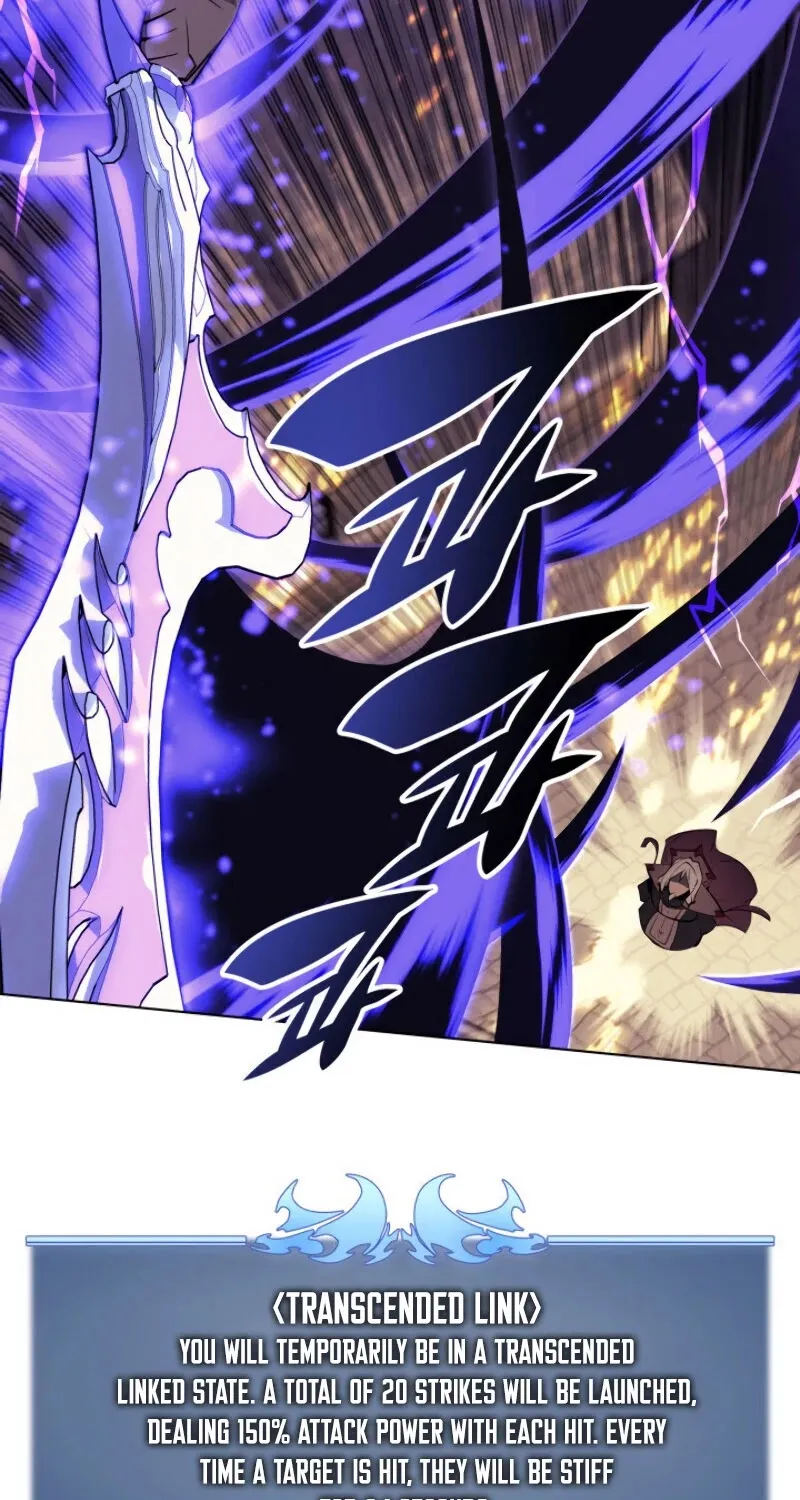 Overgeared (Team Argo) Chapter 83 page 58 - 