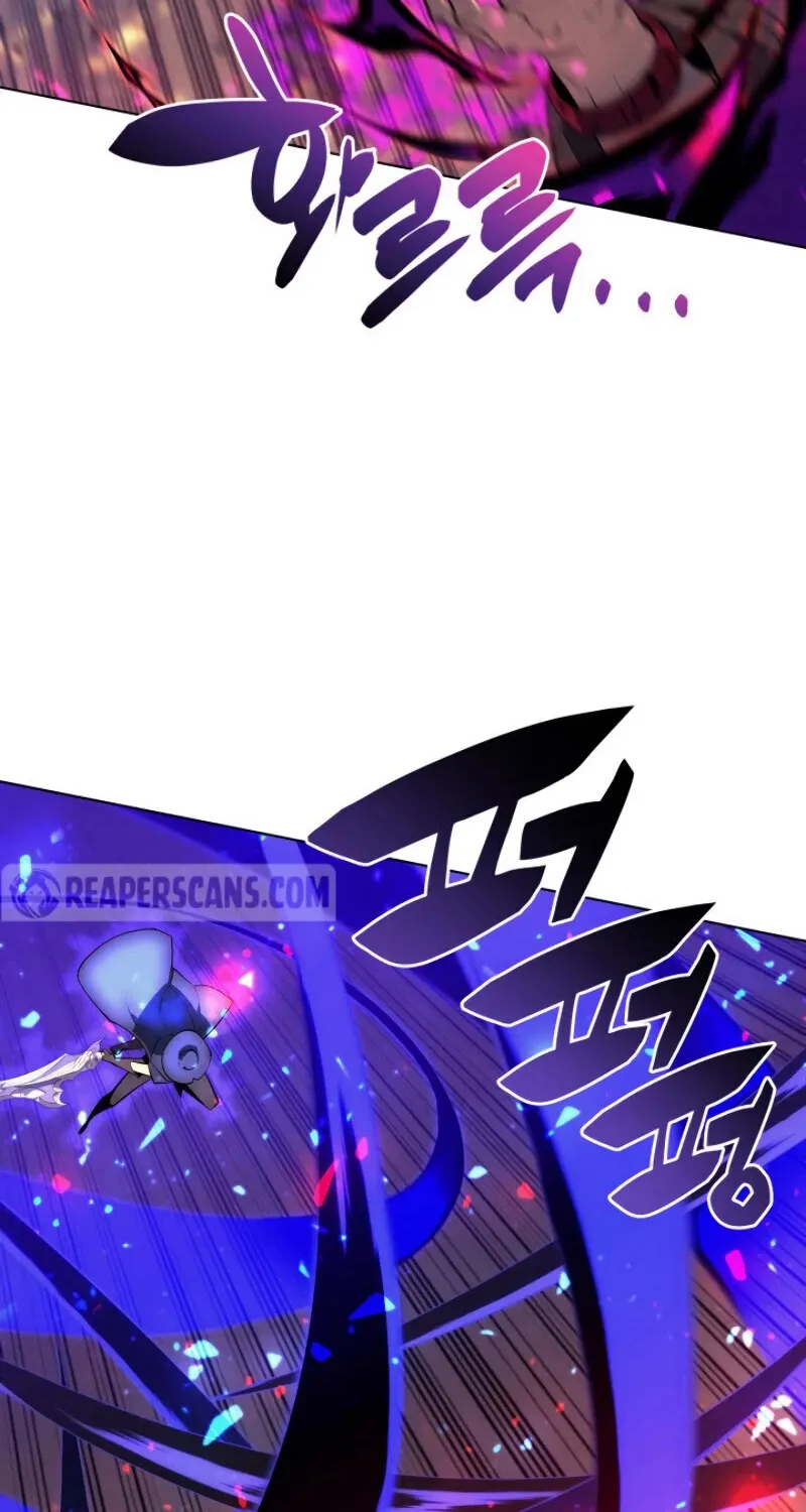 Overgeared (Team Argo) Chapter 83 page 61 - 