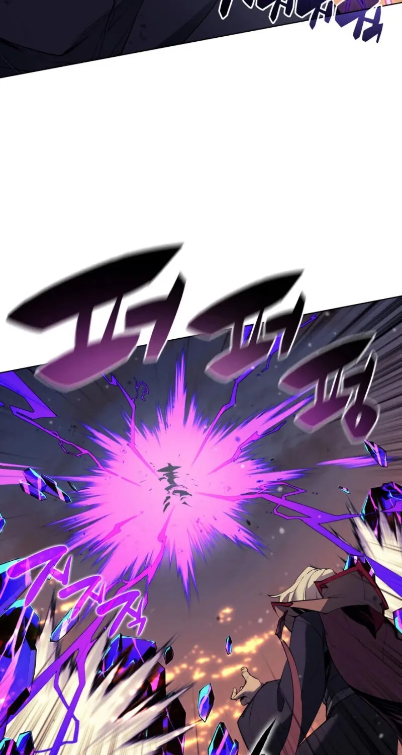 Overgeared (Team Argo) Chapter 83 page 69 - 