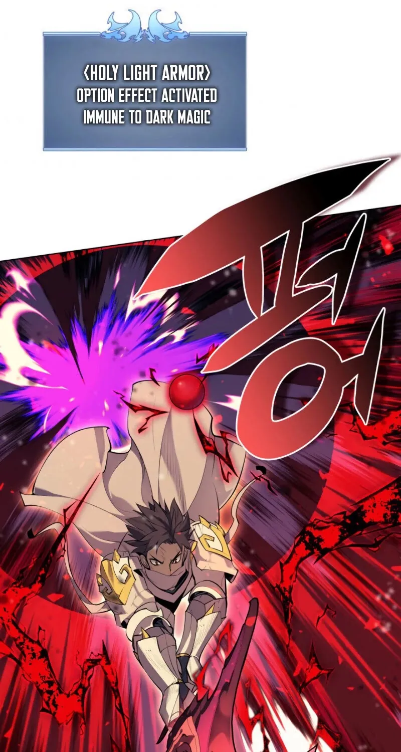Overgeared (Team Argo) Chapter 83 page 72 - 