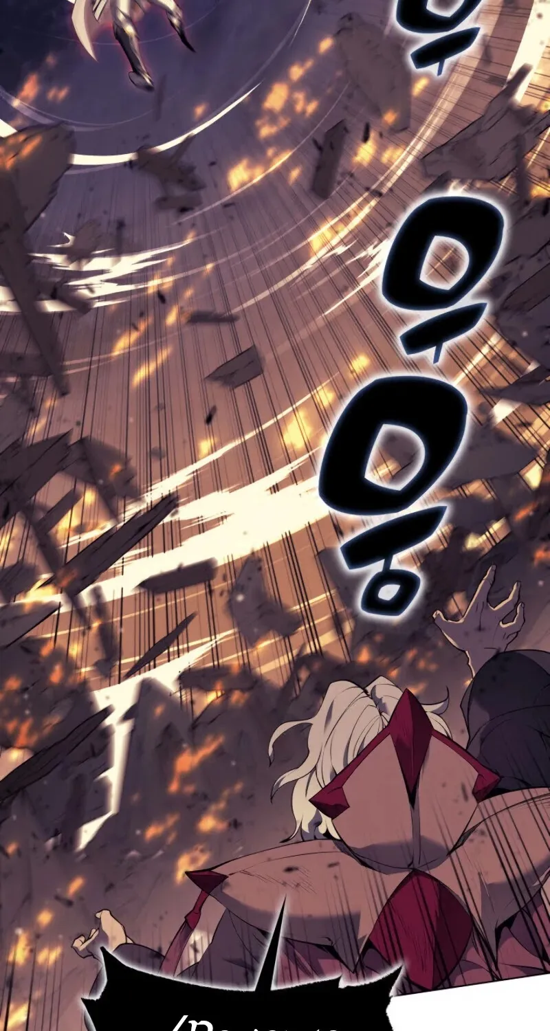 Overgeared (Team Argo) Chapter 83 page 77 - 