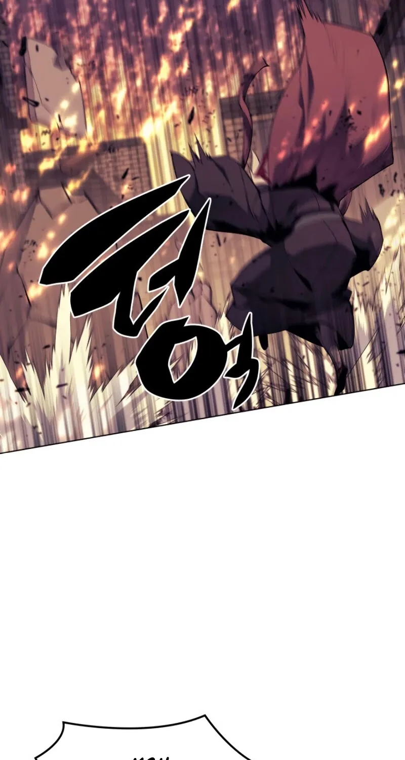 Overgeared (Team Argo) Chapter 83 page 90 - 