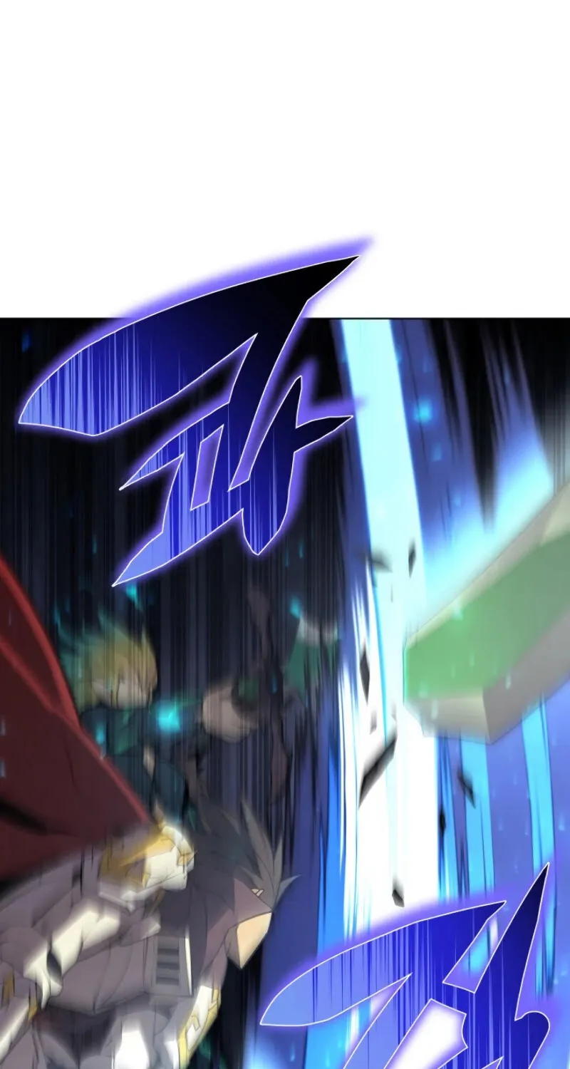 Overgeared (Team Argo) Chapter 84 page 106 - 