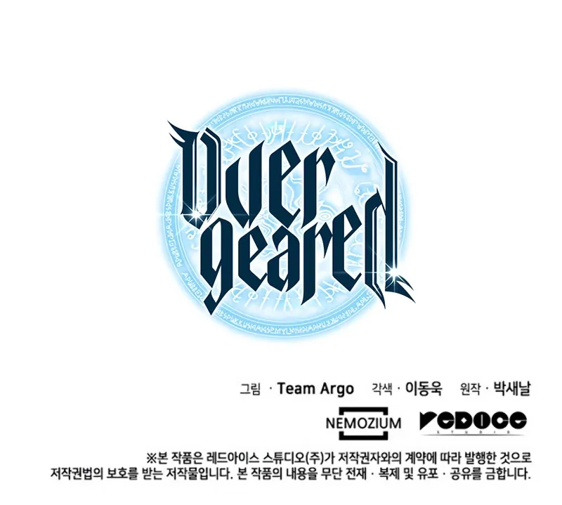 Overgeared (Team Argo) Chapter 84 page 134 - 