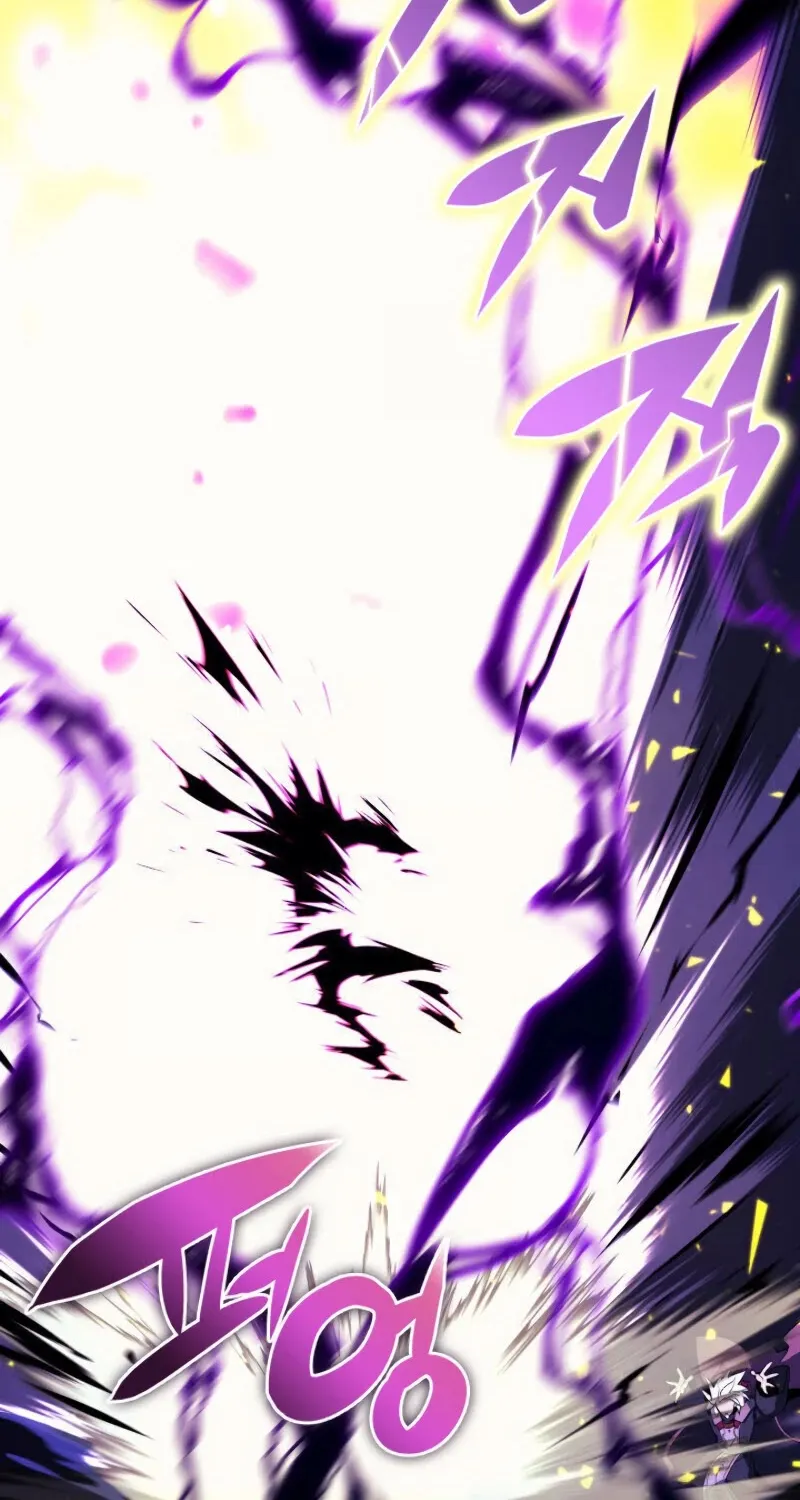 Overgeared (Team Argo) Chapter 84 page 21 - 