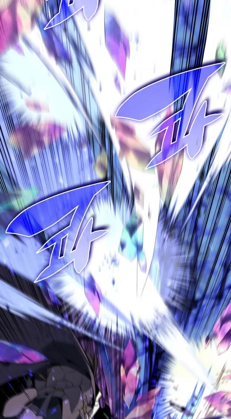 Overgeared (Team Argo) Chapter 84 page 55 - 
