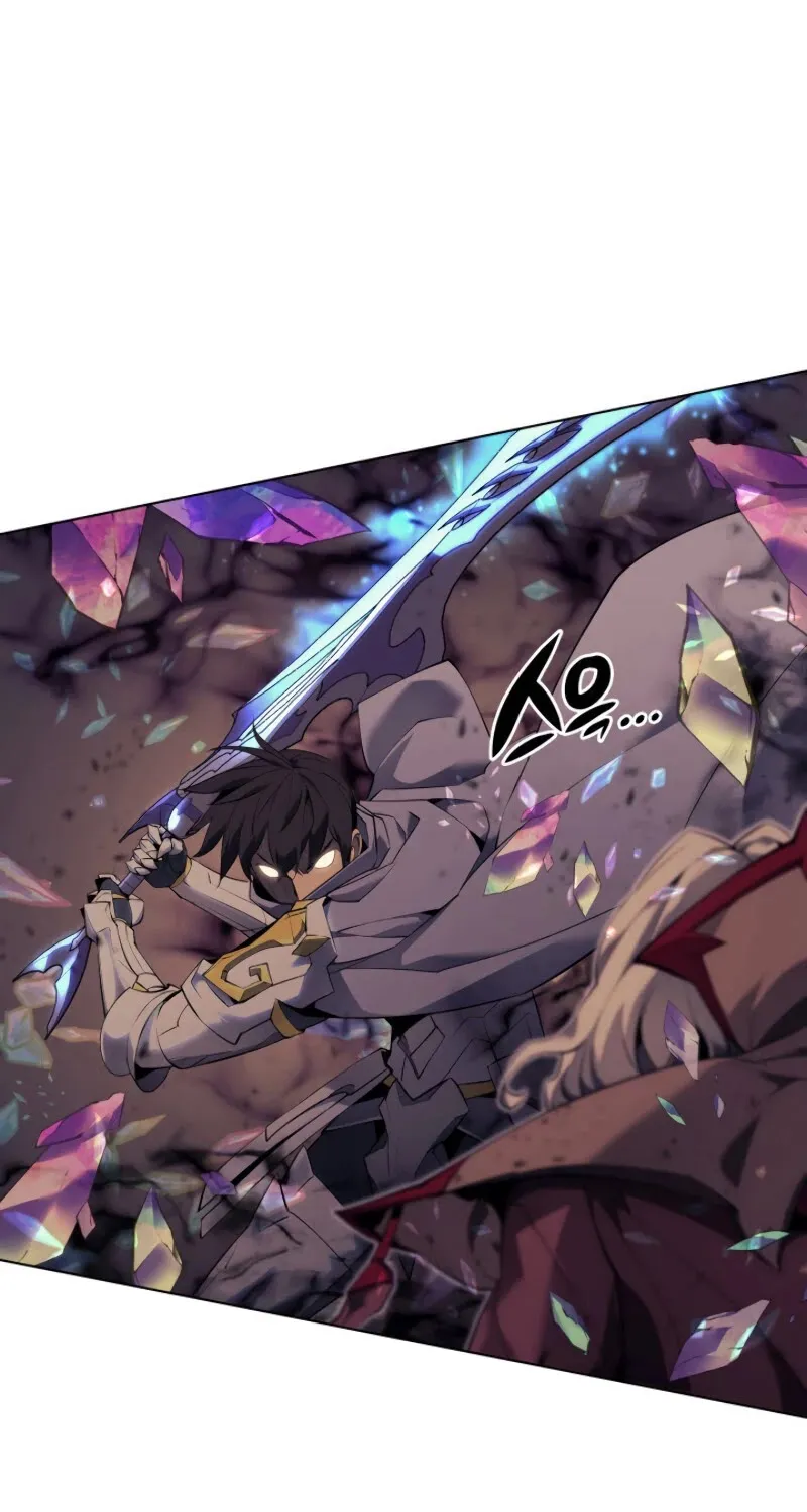 Overgeared (Team Argo) Chapter 84 page 58 - 