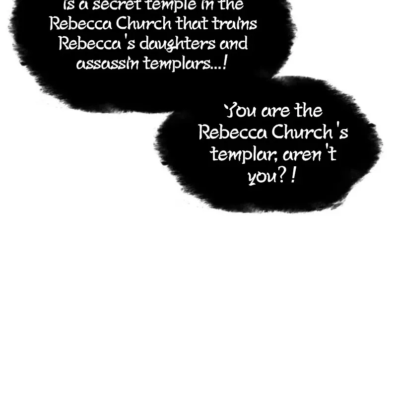 Overgeared (Team Argo) Chapter 84 page 65 - 