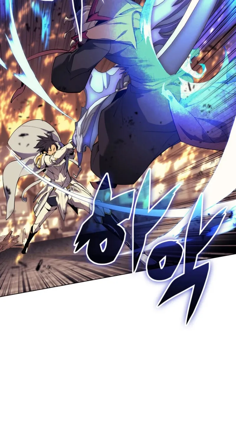 Overgeared (Team Argo) Chapter 84 page 68 - 