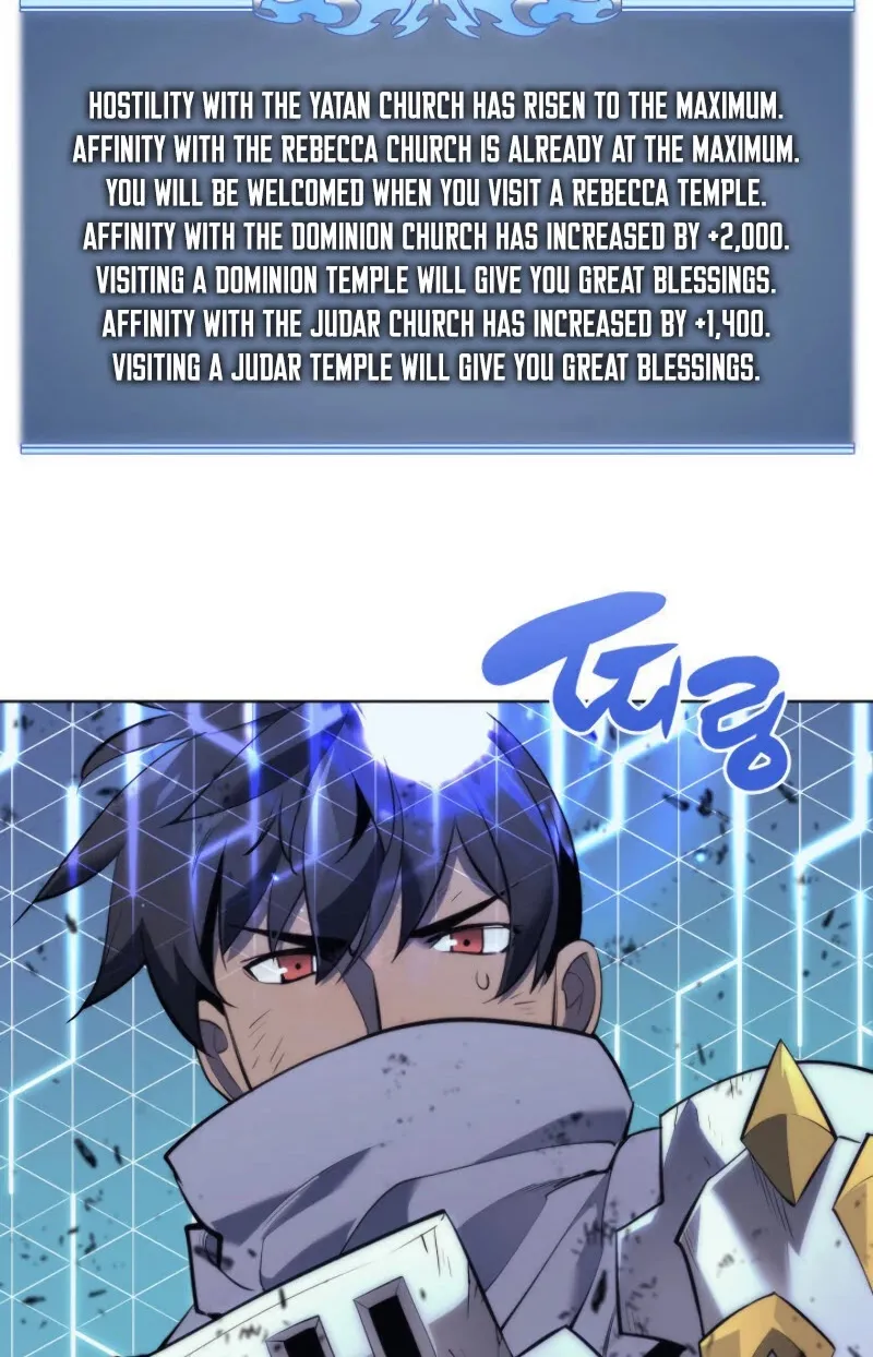Overgeared (Team Argo) Chapter 84 page 73 - 