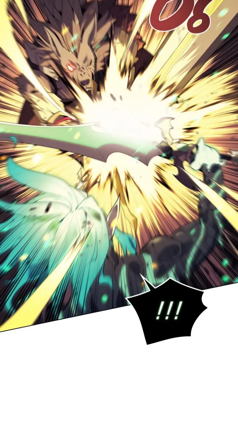Overgeared (Team Argo) Chapter 84 page 84 - 