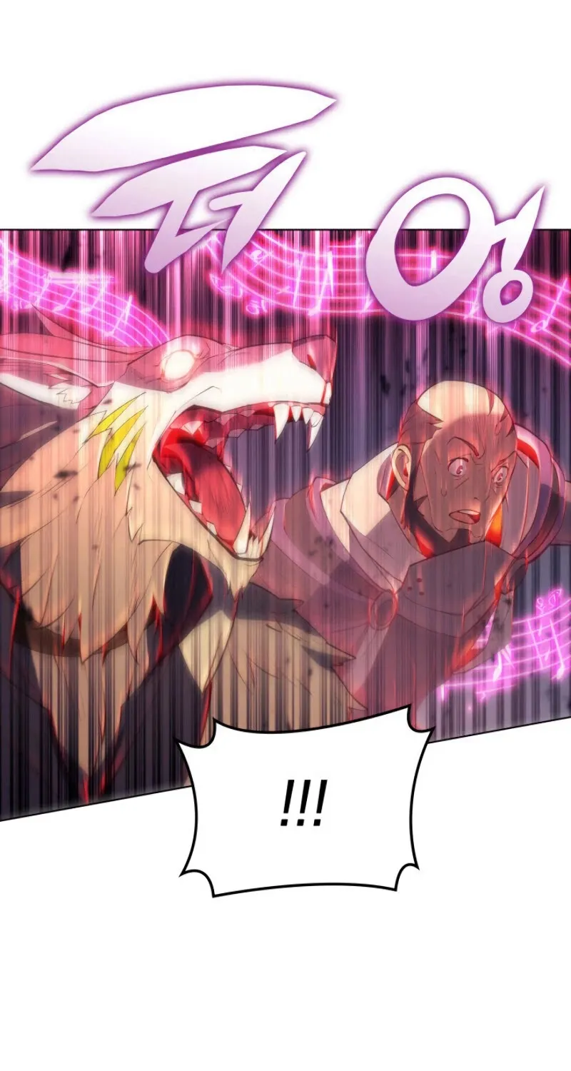 Overgeared (Team Argo) Chapter 84 page 96 - 