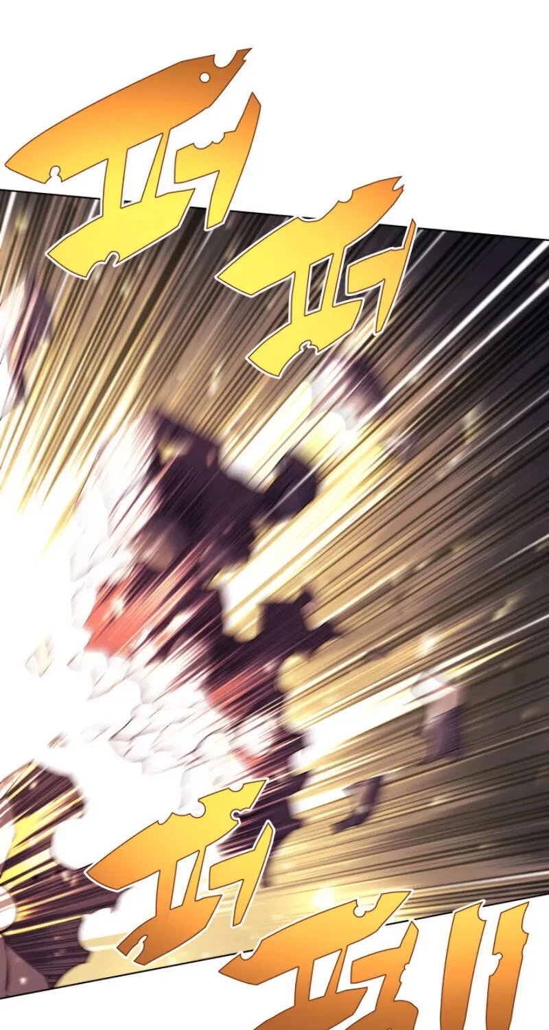 Overgeared (Team Argo) Chapter 85 page 108 - 