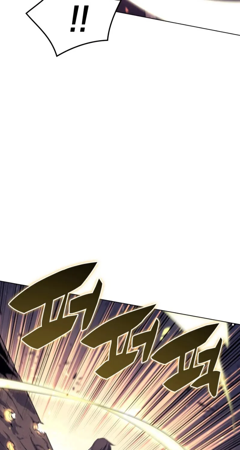 Overgeared (Team Argo) Chapter 85 page 110 - 