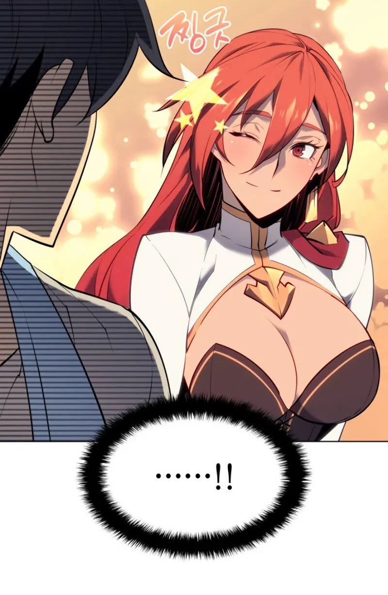 Overgeared (Team Argo) Chapter 85 page 17 - 