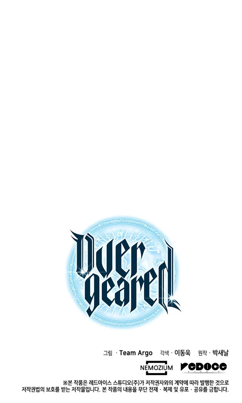 Overgeared (Team Argo) Chapter 86 page 126 - 