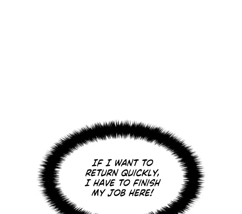 Overgeared (Team Argo) Chapter 86 page 41 - 