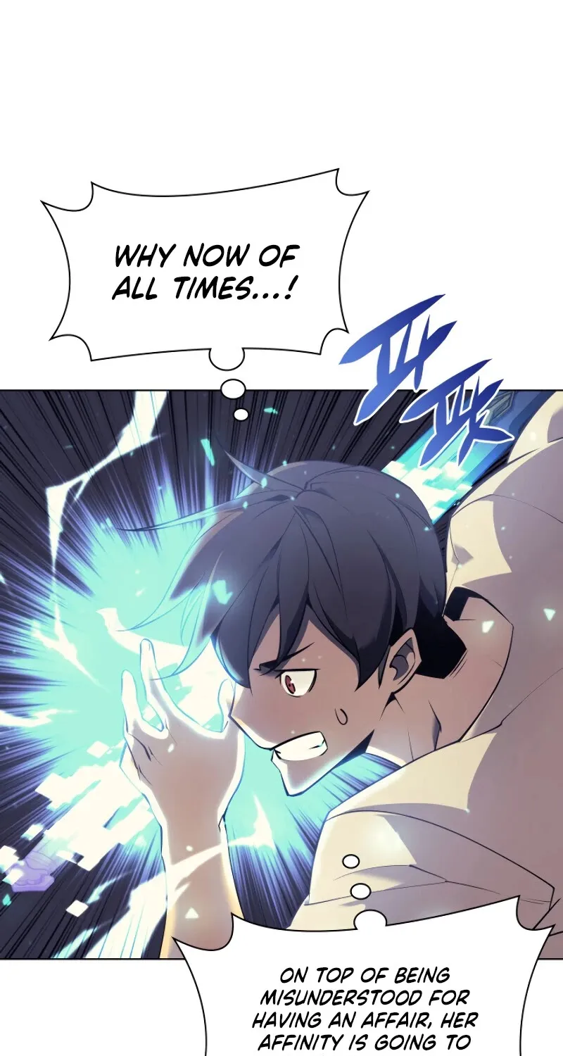 Overgeared (Team Argo) Chapter 86 page 6 - 