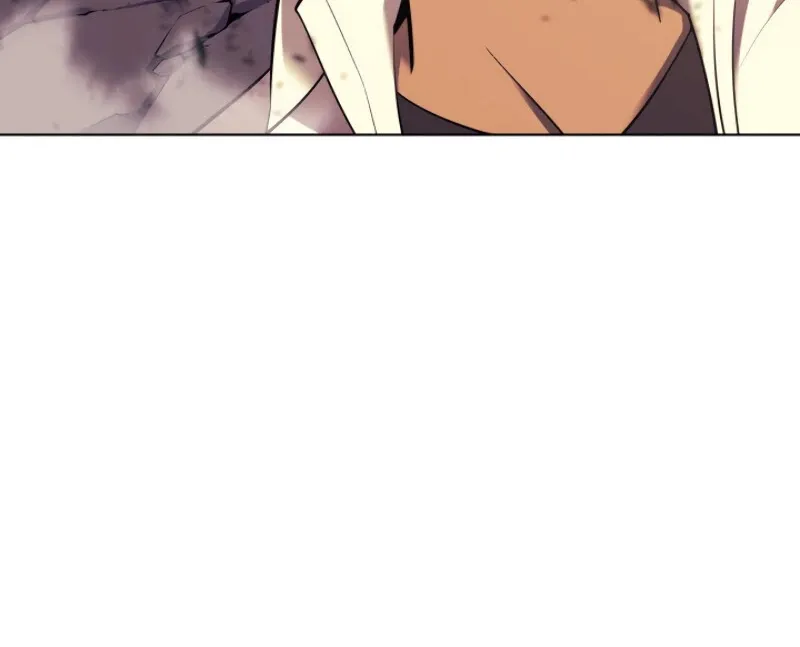 Overgeared (Team Argo) Chapter 87 page 17 - 
