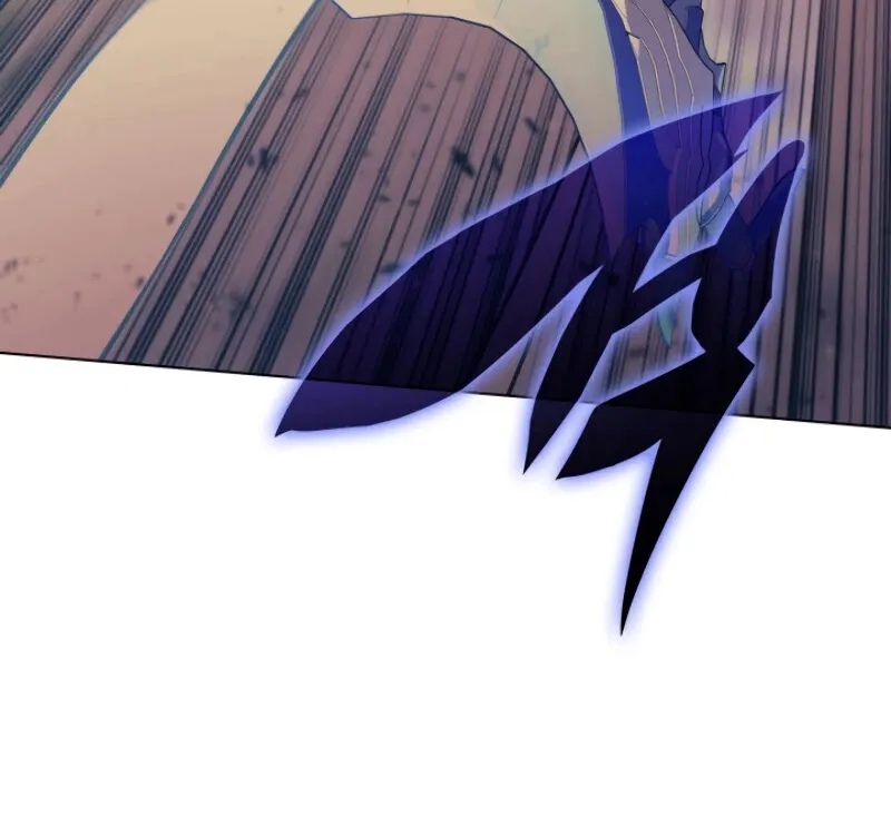 Overgeared (Team Argo) Chapter 87 page 25 - 