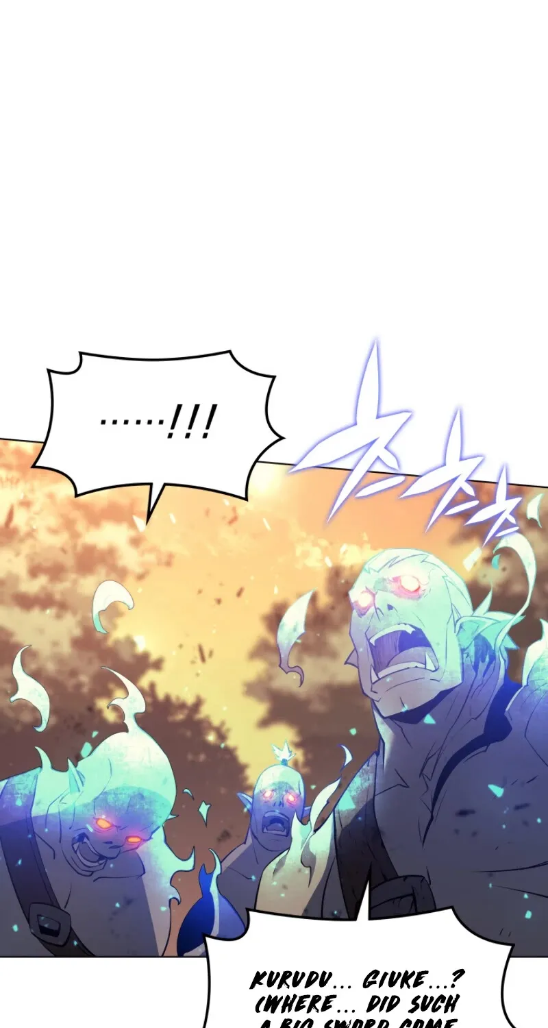 Overgeared (Team Argo) Chapter 87 page 26 - 