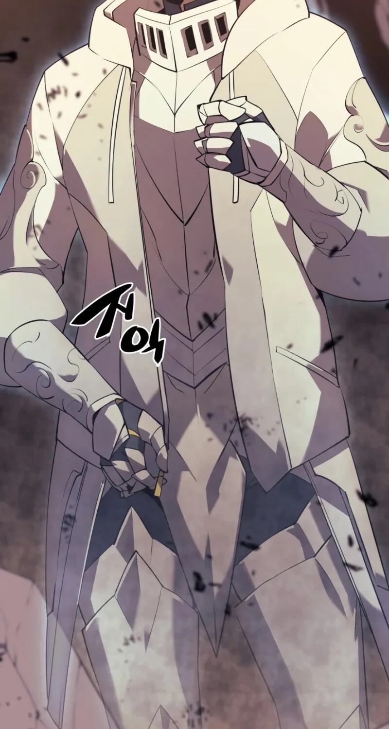 Overgeared (Team Argo) Chapter 87 page 31 - 
