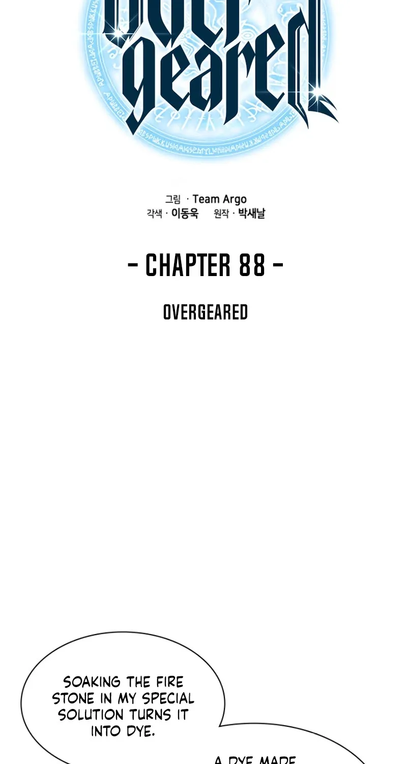 Overgeared (Team Argo) Chapter 88 page 15 - 