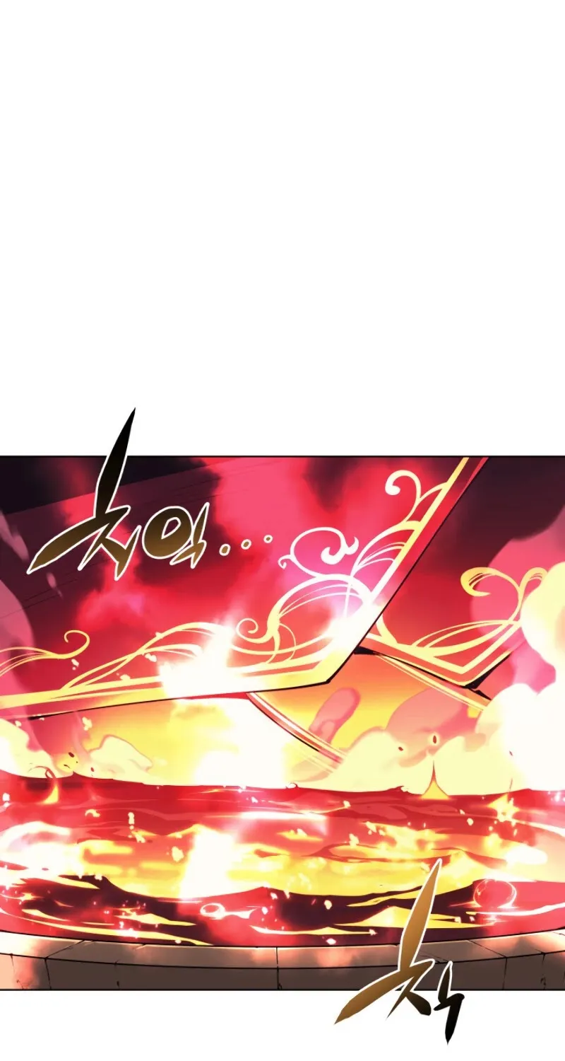 Overgeared (Team Argo) Chapter 88 page 28 - 