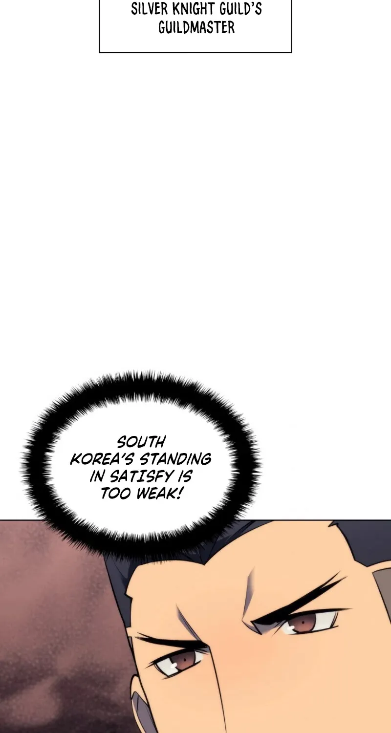 Overgeared (Team Argo) Chapter 88 page 55 - 