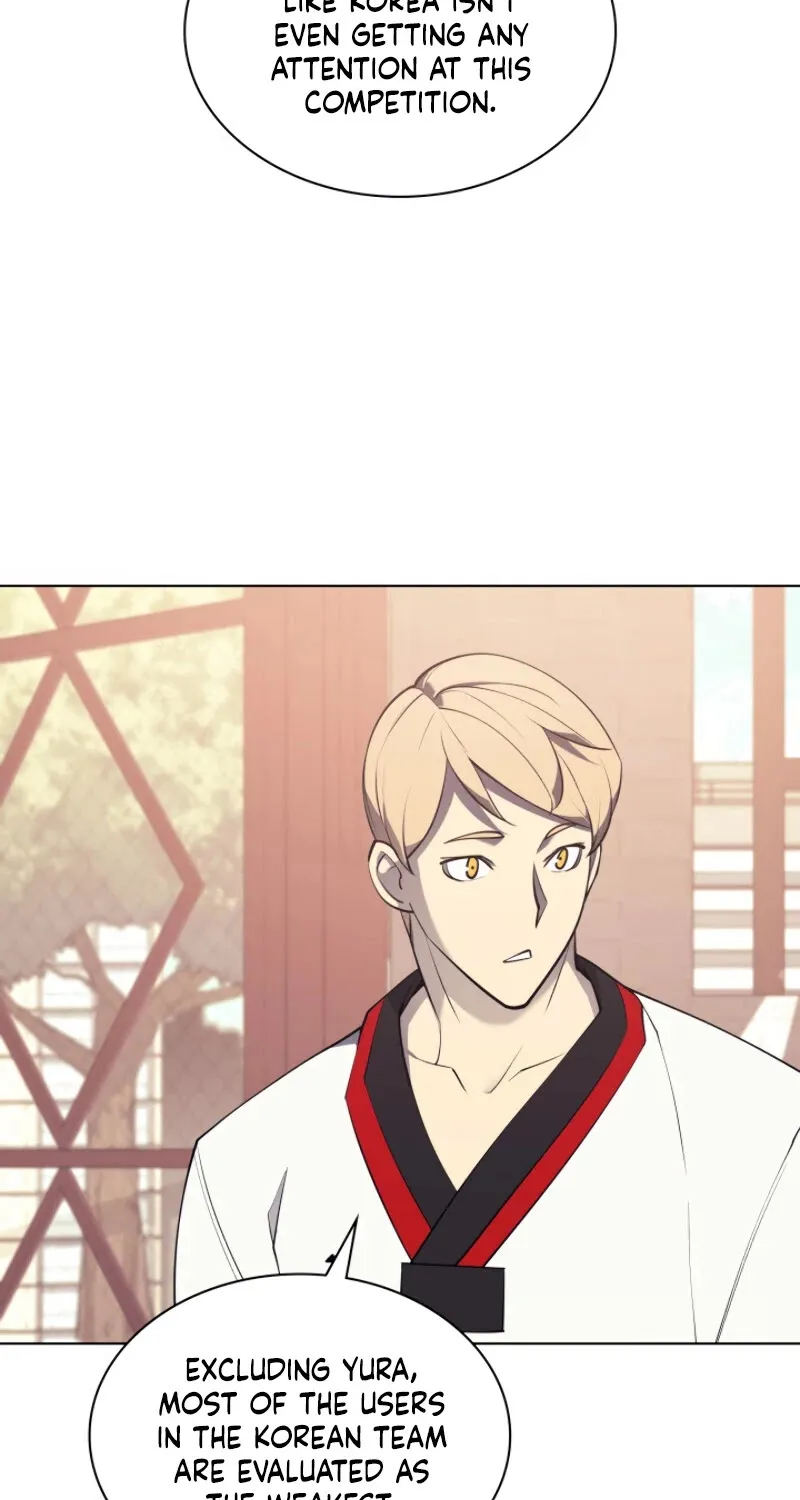 Overgeared (Team Argo) Chapter 88 page 96 - 
